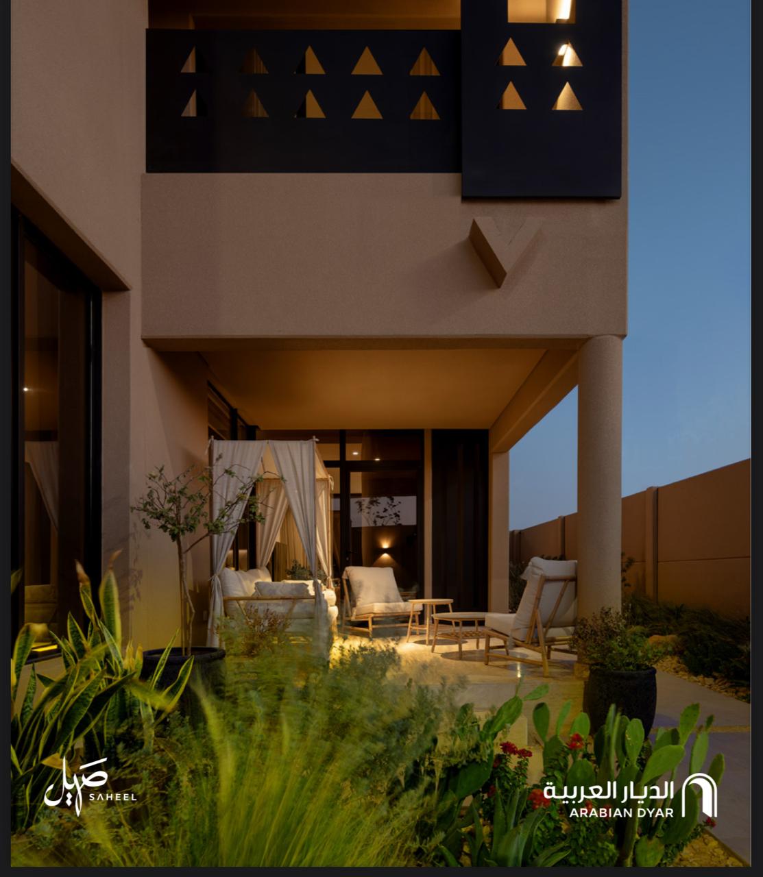 Saheel